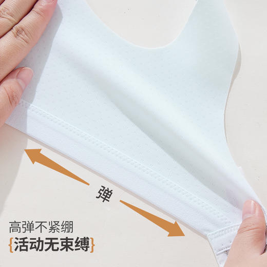 雅黛俪少女内衣青春发育期女孩高中生文胸 商品图5
