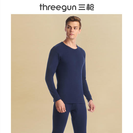 Threegun三枪 【舒肤棉】圆领男士保暖内衣套装-23703D021 商品图1