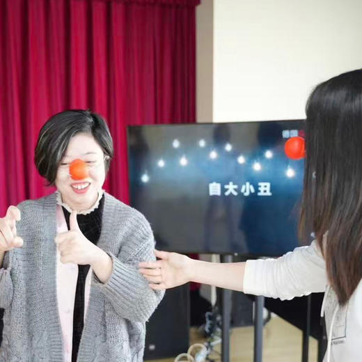 《七个暗室小孩》内在力量自我探索工作坊 商品图0