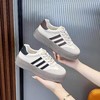 前佳阿甘鞋女鞋2025新款秋季复古板鞋休闲运动鞋百搭春秋小白鞋德训鞋★ 商品缩略图3