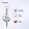 [屁侠推荐]EAORON 青春眼霜 淡化细纹 水润保湿 15g*1支  商品缩略图1