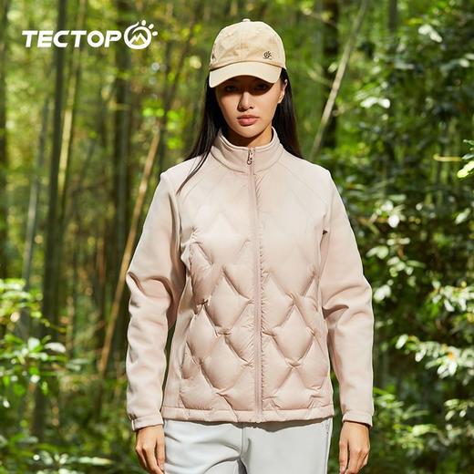 探拓羽绒服】轻薄女款弹力立领防风户外防钻绒白鸭绒羽绒衣外套 商品图9