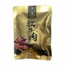 【超市】嘚啵牛原味软牛肉30g 商品缩略图0