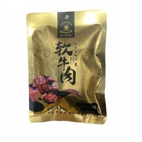 【超市】嘚啵牛原味软牛肉30g
