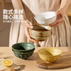 摩登主妇陶瓷米饭碗家用2025新款高颜值碗具个人专用斗笠吃饭小碗 商品缩略图3