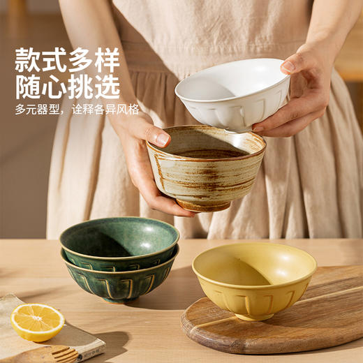 摩登主妇陶瓷米饭碗家用2025新款高颜值碗具个人专用斗笠吃饭小碗 商品图3