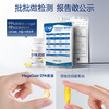 MegaGold高纯度EPA鱼油软胶囊60粒/瓶 商品缩略图1