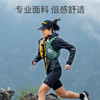奥尼捷越野跑步专业背包男户外马拉松登山徒步双肩包 商品缩略图4
