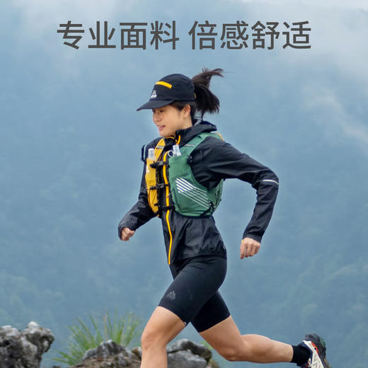 奥尼捷越野跑步专业背包男户外马拉松登山徒步双肩包 商品图4