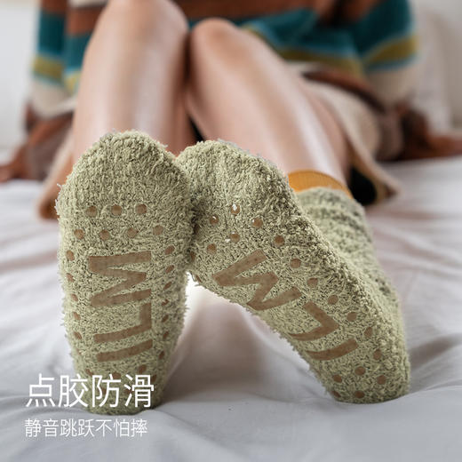 靴下物秋冬珊瑚绒女士加绒加厚中筒袜子保暖点胶防滑毛巾地板袜 商品图2