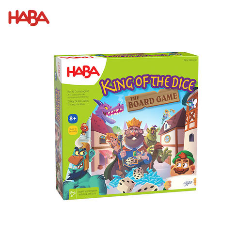 HABA Vew我的视界之荒岛谜境 桌游 适合10岁+  视觉空间 推理解迷 合作分享 德国品牌-2011827003 商品图11