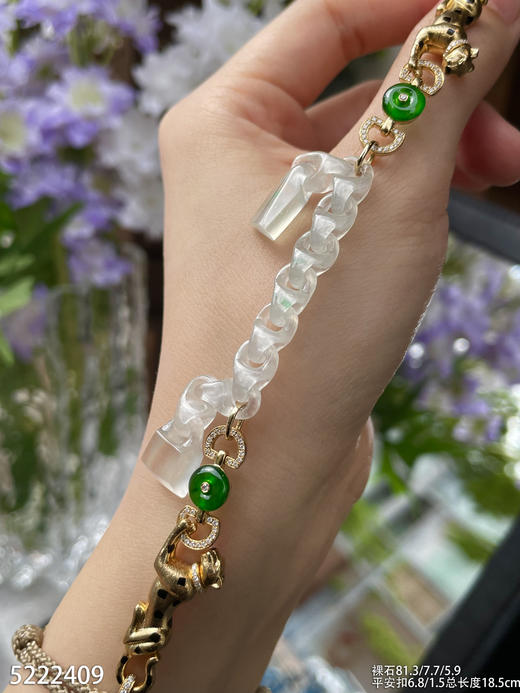 5222409，手链。具体价格微信咨询 商品图3