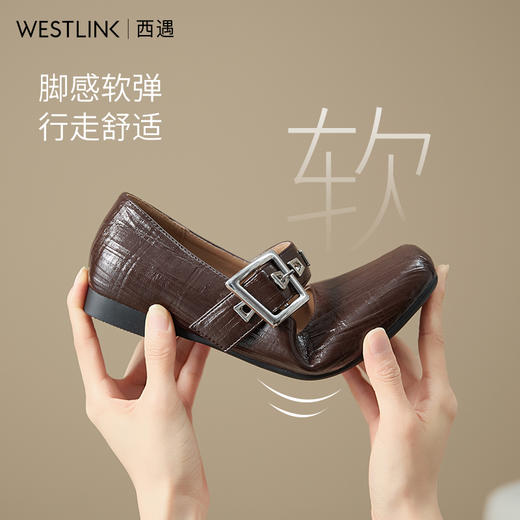 西遇方头玛丽珍鞋女新款秋季法式复古铆钉芭蕾鞋软底平底单鞋V1656973 商品图3