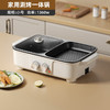 新款多功能涮烤一体家用电烤盘烤肉锅 烤肉盘电烤炉涮烤一体锅 商品缩略图7