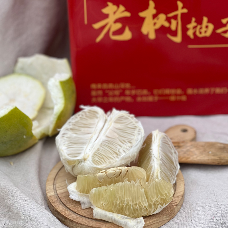 【限时活动  买五箱送一箱】老树柚子礼盒装