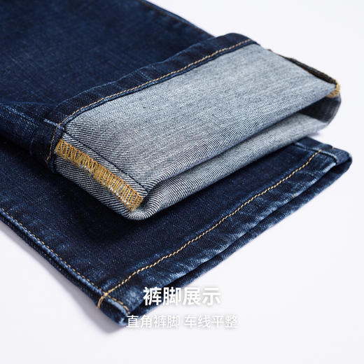圣得西男士挺括有型舒适易搭牛仔裤2025秋季新款商务休闲时尚长裤 商品图9