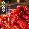 安井麻辣小龙虾700g/盒 商品缩略图0