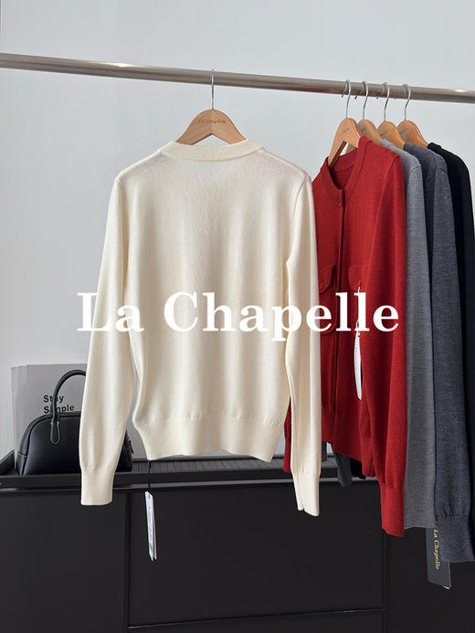 专柜实拍【软糯绵羊毛】拉夏贝尔/La Chapelle高级简约双口袋纯色针织开衫女宽松圆领长袖毛衣 商品图2