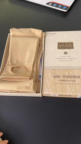 面膜保暖加绒连裤袜踩脚裤8621