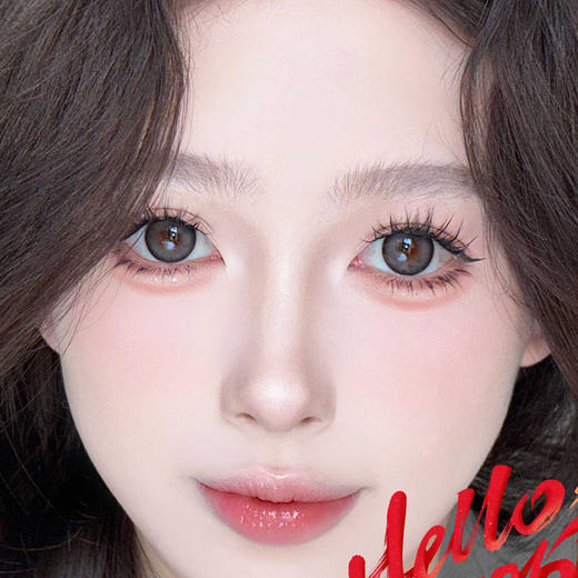 【限时活动】Linelens优质国货半年抛非离子活动 商品图0