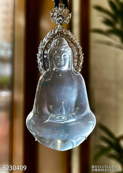 玻璃种飘花观音吊坠【5230409】具体价格微信咨询 商品图1