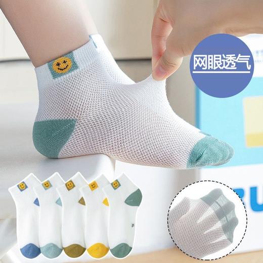 10双大特价【舒适无感！吸湿不起球】男士袜子短袜仙女袜女士夏季薄款透气休闲吸汗黑白色SP袜春秋时尚款船袜男。ha 商品图3