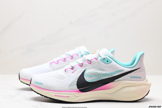 耐克Nike Air Zoom Pegasus 41减震透气休闲运动跑步鞋HV4327-299男女鞋 商品图3