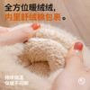 【脚感暖暖！温暖整个冬天】棉拖鞋女士秋冬外穿新款室内可爱厚底保暖毛毛绒包跟棉鞋男士。rb 商品缩略图3