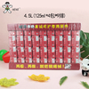 旺仔牛奶125ml*36盒整箱旺仔牛奶【FY】 商品缩略图0