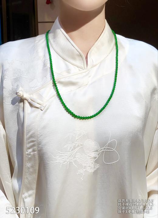 葫芦吊坠【5230109】具体价格微信咨询 商品图3