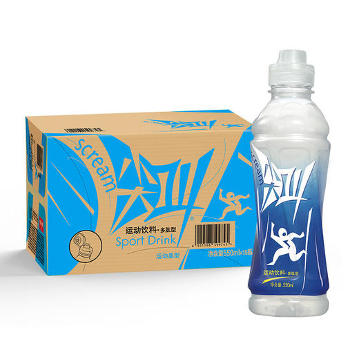 农夫山泉尖叫多肽型 550ml 商品图3