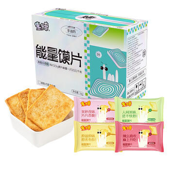 米多奇烤馍片混合口味1000g休闲零食饼干充饥膜片馒头片整箱 /休闲食品 /饼干 /馍片 商品图4