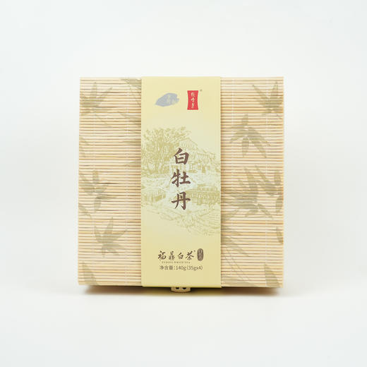 【静思书轩】净斯福鼎白茶白牡丹140g(35g*4) 商品图5