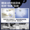 inwejia净味一喷香便携式卫生间除臭去味香薰精油喷雾持久留香净味香氛 商品缩略图2