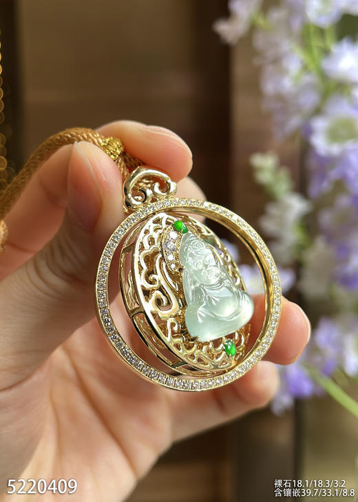 5220409、观音吊坠。具体价格微信咨询 商品图3