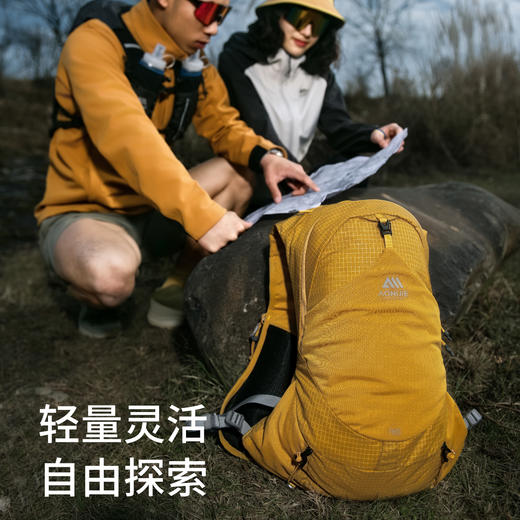 奥尼捷 徒步背包13L 商品图2