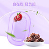 天喔 无核韩话梅  蜜饯果干果脯梅子办公室孕妇休闲零食160g /休闲食品 /蜜饯果干 /梅子干 商品缩略图3