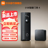 小米智能门铃 4 ※ 商品缩略图0