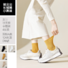 袜尖尖 男女士秋冬款中筒袜  4双装 商品缩略图2