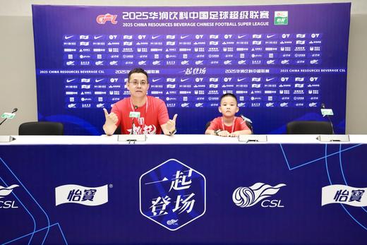 【2025亚冠主场-荣耀馆长】一日独立营 商品图6