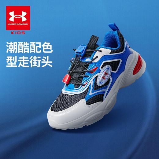 【正品直发】Under Armour安德玛儿童时尚复古休闲鞋/功能户外鞋2516666/2531803 商品图3