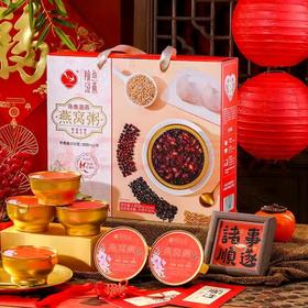 【陈鱼洛燕燕窝粥】 严选进口燕窝 精选配料搭配谷物炖煮 滋补养颜 补气养血 开盖即食营养代餐