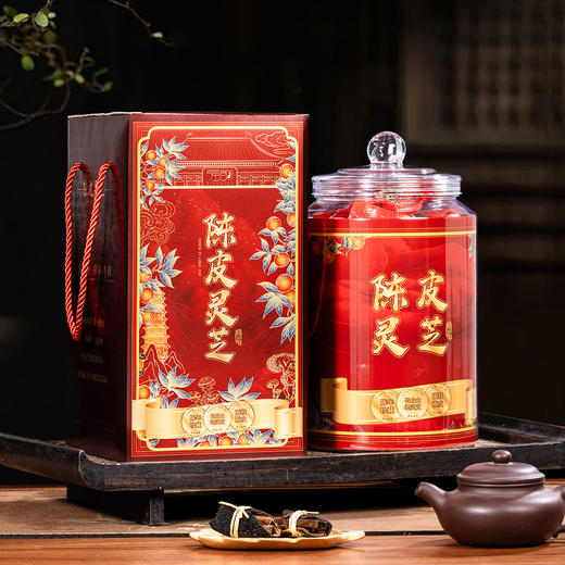 强韵 陈皮灵芝 长白山灵芝+10年老陈皮 清甜清润 250g/罐 商品图8