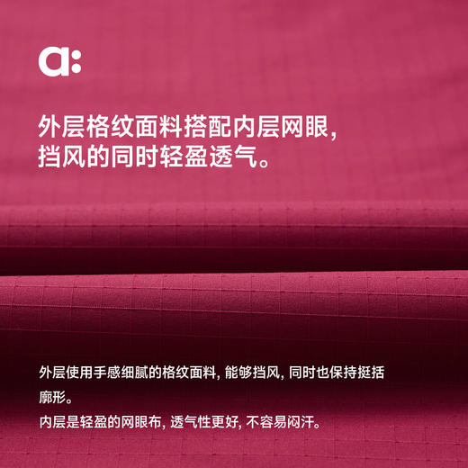 【代发】allblu幼岚轻便格纹防风外套 儿童外套男童女童连帽可拆 商品图3