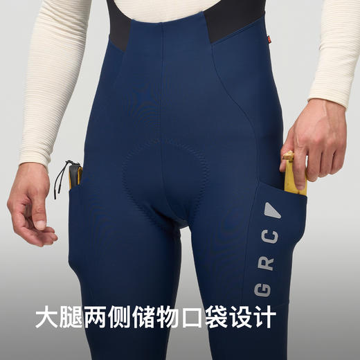 GRC桀骜无尽秋冬新款TECH系列反光抓绒公路背带骑行裤长裤男 商品图2