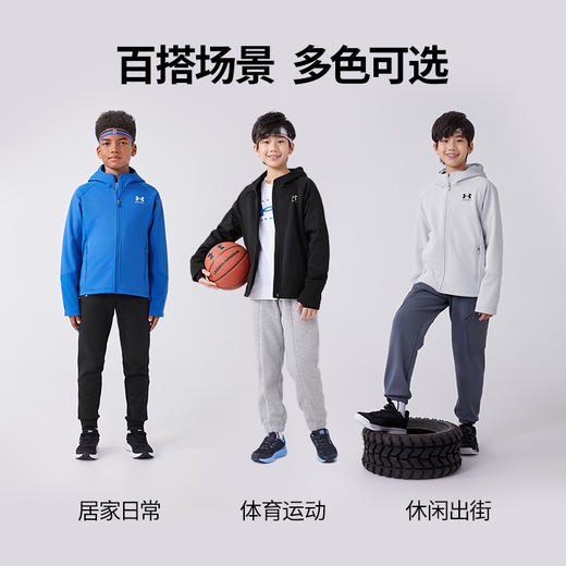 【正品直发】Under Armour安德玛儿童25新款针织外套/薄绒连帽针织外套251224175/251122514/251124117/253124361/244122115/超低折扣 商品图13