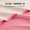 羊羔绒双层素色盖毯 商品缩略图3