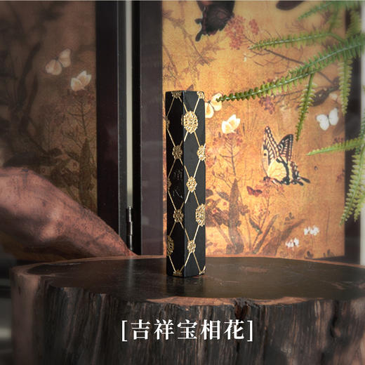 松烟墨墨条 商品图2