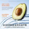 海龟爸爸积雪草儿童面霜秋冬季宝宝滋润保湿婴儿润肤乳修护精粹霜 商品缩略图4