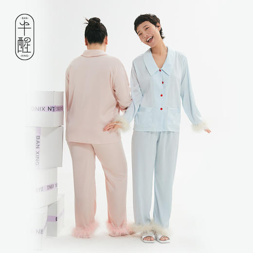 半醒公主小妹家居服2件套长款 触感丝滑柔软舒适 SW014 商品图2